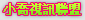人體藝術網